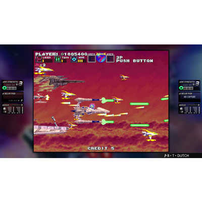 タイトー Switchゲームソフト ダライアス コズミックリベレーション 特装版 TAI-002