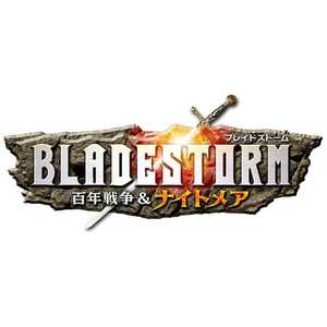 価格 Com コーエーテクモゲームス Bladestorm 百年戦争 ナイトメア Xbox One スペック 仕様 価格 Com コーエーテクモゲームス Bladestorm 百年戦争 ナイトメア Xbox One スペック 仕様