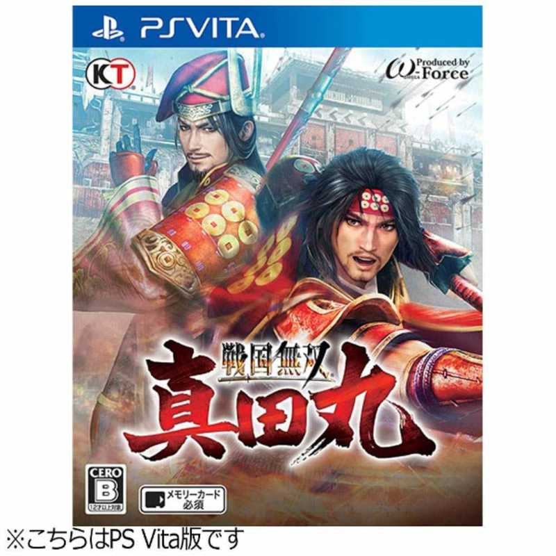 コーエーテクモゲームス Ps Vitaソフト 戦国無双 真田丸 通常版 の通販 カテゴリ ゲーム コーエーテクモゲームス 家電通販のコジマネット 全品代引き手数料無料 コーエーテクモゲームス Ps Vitaソフト 戦国無双 真田丸 通常版 の通販 カテゴリ ゲーム コーエーテクモゲームス 家電通販のコジマネット 全品代引き手数料無料
