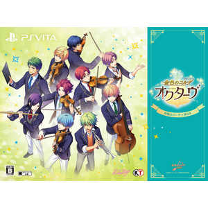 価格 Com Playstation Vita ソフト 格安 激安 大幅値下げランキング 価格 Com Playstation Vita ソフト 格安 激安 大幅値下げランキング