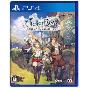 コーエーテクモゲームス ライザのアトリエ 常闇の女王と秘密の隠れ家 通常版 Ps4 価格比較 価格 Com