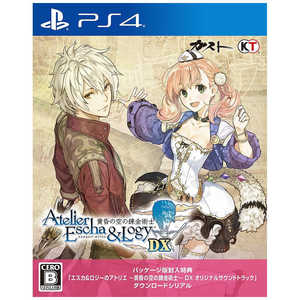 コーエーテクモゲームス エスカ ロジーのアトリエ 黄昏の空の錬金術士 Dx Ps4 価格比較 価格 Com コーエーテクモゲームス エスカ ロジーのアトリエ 黄昏の空の錬金術士 Dx Ps4 価格比較 価格 Com