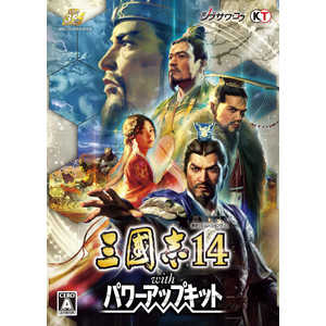 Koei Tecmo Games - 値下げ！三國志14 with パワーアップキット PS4 Koei Tecmo Games - 【PS4】三国志14 withパワーアップキットの