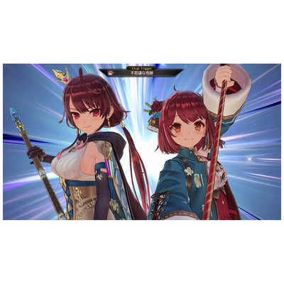 Amazon.co.jp: 【PS4】ソフィーのアトリエ2 ~不思議な夢の錬金術