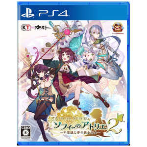 コーエーテクモゲームス PS4ゲームソフト ソフィーのアトリエ2 ?不思議な夢の錬金術士? コーエーテクモゲームス PS4ゲームソフト ソフィーのアトリエ2 ?不思議な夢の錬金術士?