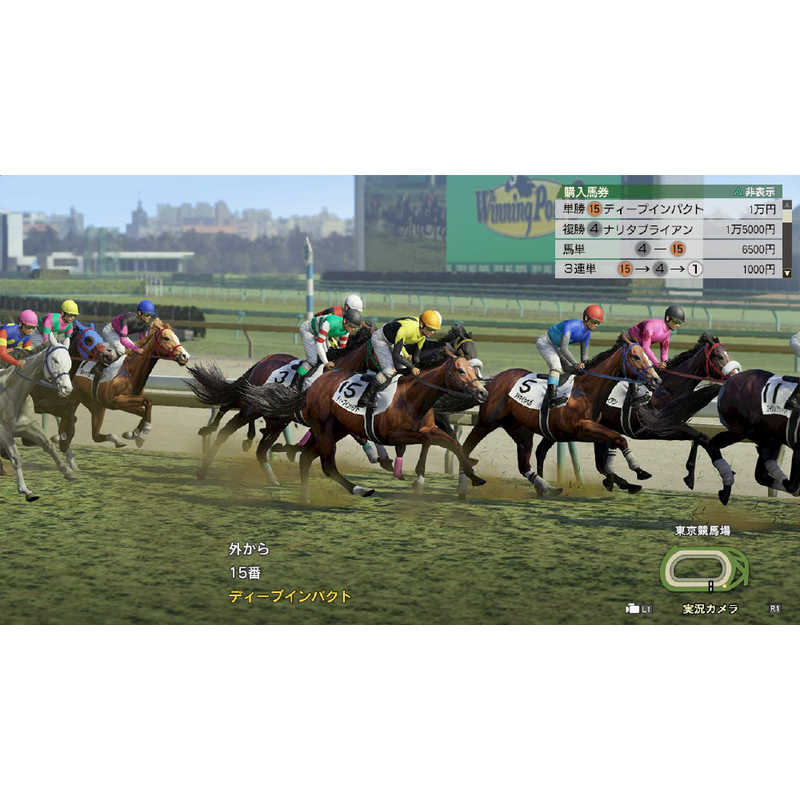 コーエーテクモゲームス Ps4ゲームソフト Winning Post 9 22 の通販 カテゴリ ゲーム コーエーテクモゲームス 家電通販のコジマネット 全品代引き手数料無料