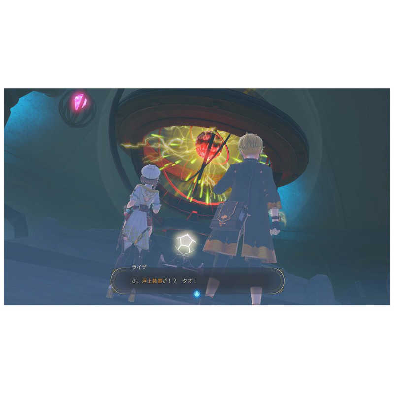 コーエーテクモゲームス コーエーテクモゲームス Switchゲームソフト【早期購入特典付き】 ライザのアトリエ3 ～終わりの錬金術士と秘密の鍵～  