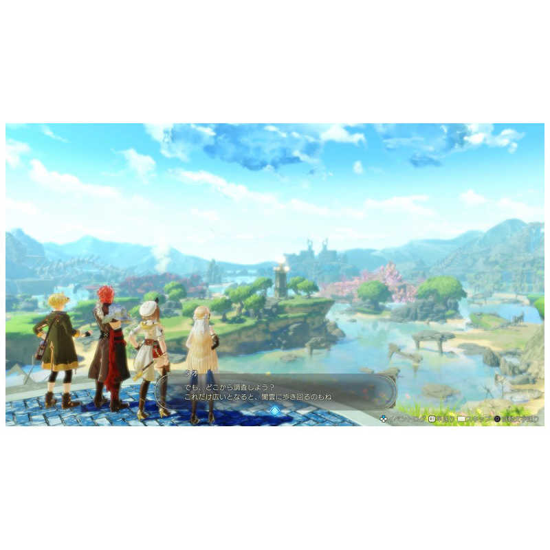 コーエーテクモゲームス コーエーテクモゲームス Switchゲームソフト【早期購入特典付き】 ライザのアトリエ3 ～終わりの錬金術士と秘密の鍵～  