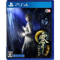 PS4ソフト　全24品 SONY PS4 プレステ4 2K Collection ボーダーランズ ダブル
