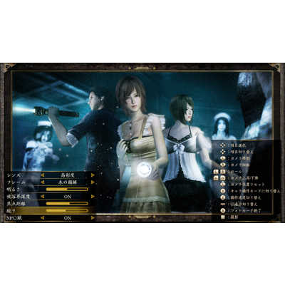コーエーテクモゲームス Switchゲームソフト 零 ～月蝕の仮面
