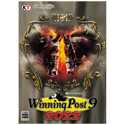 Winning Post 9 2022 コーエーテクモゲームス