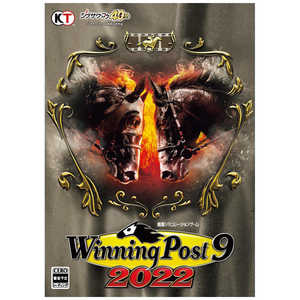 コーエーテクモゲームス Winning Post 9 2022 [Windows用] ｳｲﾆﾝｸﾞﾎﾟｽﾄ92022Win