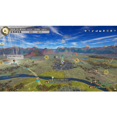 コーエーテクモゲームス 信長の野望・新生 [Windows用] の通販