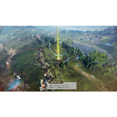 コーエーテクモゲームス 信長の野望・新生 [Windows用] の通販