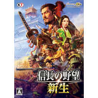 信長の野望・新生 PC Windows DVD-ROM版 コーエーテクモゲームス 信長の野望・新生 [Windows用] の通販