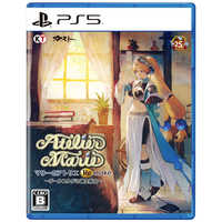 【PlayStation】マリーのアトリエ Amazon.co.jp: 【PS4】マリーのアトリエ Remake ～ザールブルグ