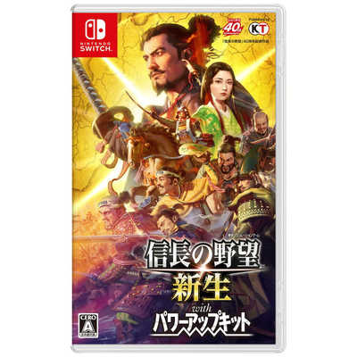 コーエーテクモゲームス Switchゲームソフト 信長の野望・新生 with