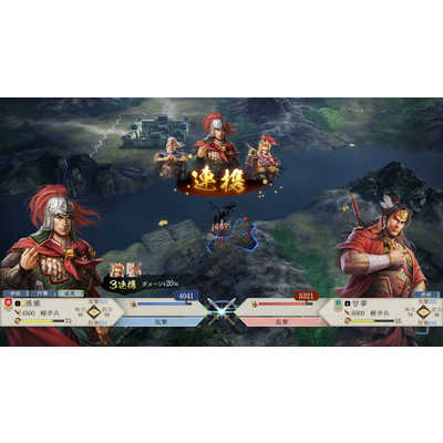 三国志8 REMAKE Nintendo Switch 三國志8 Amazon.co.jp: 【Switch】三國志8 REMAKE : ゲーム