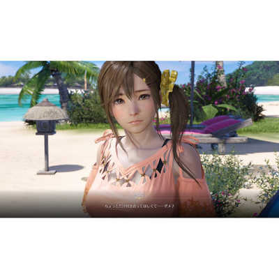 コーエーテクモゲームス PS5ゲームソフト Venus Vacation PRISM