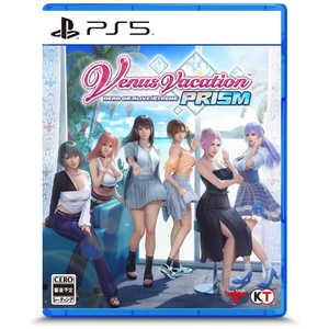 コーエーテクモゲームス PS5ゲームソフト Venus Vacation PRISM - DEAD OR ALIVE Xtreme - コーエーテクモゲームス PS5ゲームソフト Venus Vacation PRISM - DEAD OR ALIVE Xtreme -