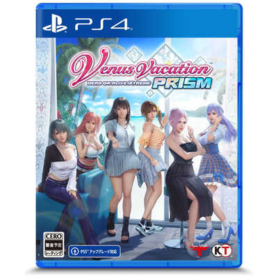 中古 | コーエー ゲームソフト 通常版 Venus Vacation PRISM