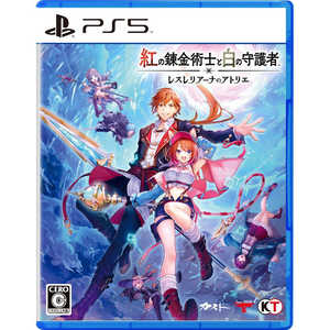 コーエーテクモゲームス PS5ゲームソフト 【早期購入特典付き】紅の錬金術士と白の守護者 ?レスレリアーナのアトリエ? ELJM-30619 コーエーテクモゲームス PS5ゲームソフト 【早期購入特典付き】紅の錬金術士と白の守護者 ?レスレリアーナのアトリエ? ELJM-30619