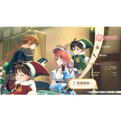 コーエーテクモゲームス Switchゲームソフト 紅の錬金術士と白の