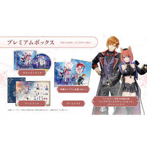 コーエーテクモゲームス Switchゲームソフト【早期購入特典付き】紅の錬金術士と白の守護者 ?レスレリアーナのアトリエ? プレミアムボックス KTGS-S0685 コーエーテクモゲームス Switchゲームソフト【早期購入特典付き】紅の錬金術士と白の守護者 ?レスレリアーナのアトリエ? プレミアムボックス KTGS-S0685