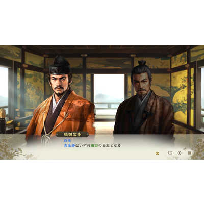 KOEI 信長の野望　戦国群雄伝　PC-9801シリーズ　5\