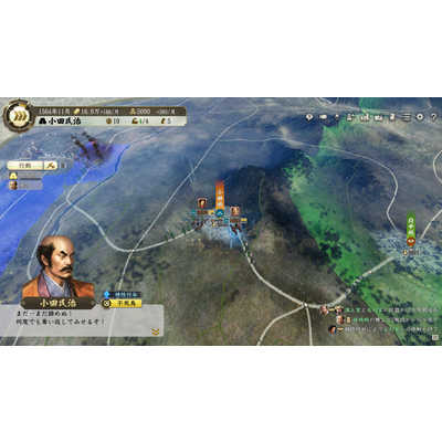 コーエーテクモゲームス Switch2ゲームソフト 信長の野望・新生 with