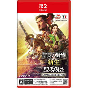 コーエーテクモゲームス Switch2ゲームソフト 信長の野望・新生 with パワーアップキット Complete Edition POT-P-AAEXB コーエーテクモゲームス Switch2ゲームソフト 信長の野望・新生 with パワーアップキット Complete Edition POT-P-AAEXB