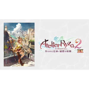 コーエーテクモゲームス Switchゲームソフト ライザのアトリエ2?失われた伝承と秘密の妖精?DX HAC-P-BQBFA コーエーテクモゲームス Switchゲームソフト ライザのアトリエ2?失われた伝承と秘密の妖精?DX HAC-P-BQBFA