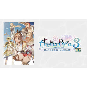 コーエーテクモゲームス Switchゲームソフト ライザのアトリエ3?終わりの錬金術士と秘密の鍵?DX HAC-P-BQBHA コーエーテクモゲームス Switchゲームソフト ライザのアトリエ3?終わりの錬金術士と秘密の鍵?DX HAC-P-BQBHA