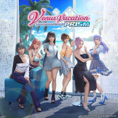 最も 割引 コーエーテクモゲームス Venus ALIVE OR DEAD - PRISM Vacation フェイスクリーム