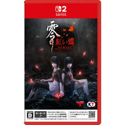コーエーテクモゲームス Switch2ゲームソフト 零 ～紅い蝶～ REMAKE