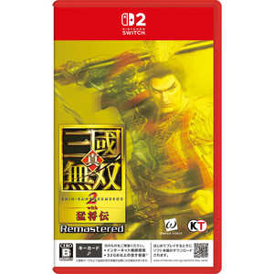 �^�E�O�����o2 with �ҏ��` Remastered [�ʏ��] [Nintendo Switch 2 ��p]