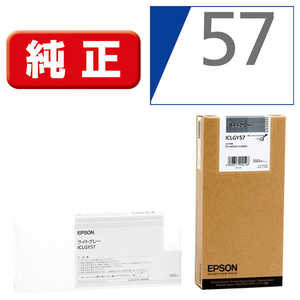 エプソン EPSON インクカートリッジ (ライトグレー) ICLGY57 (ライトグレー) エプソン EPSON インクカートリッジ (ライトグレー) ICLGY57 (ライトグレー)