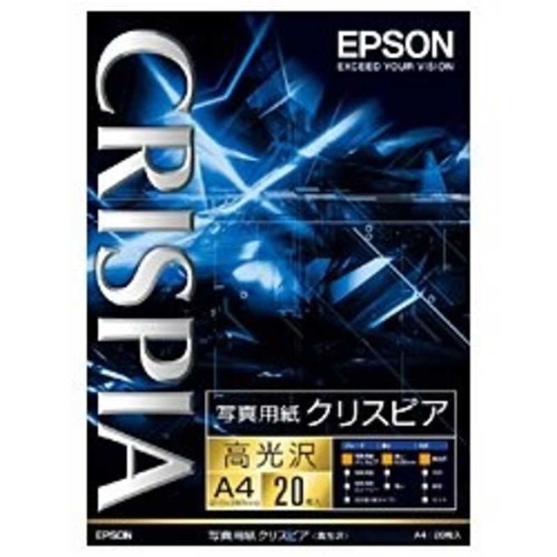 エプソン　EPSON エプソン　EPSON 写真用紙クリスピア｢高光沢｣ KA420SCKR KA420SCKR