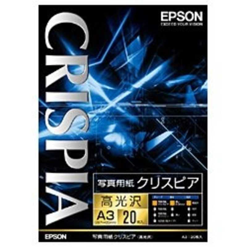 エプソン　EPSON エプソン　EPSON 写真用紙クリスピア｢高光沢｣ KA320SCKR KA320SCKR