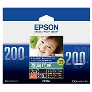 エプソン EPSON 写真用紙「光沢」 KL200PSKR(光沢) エプソン EPSON 写真用紙「光沢」 KL200PSKR(光沢)