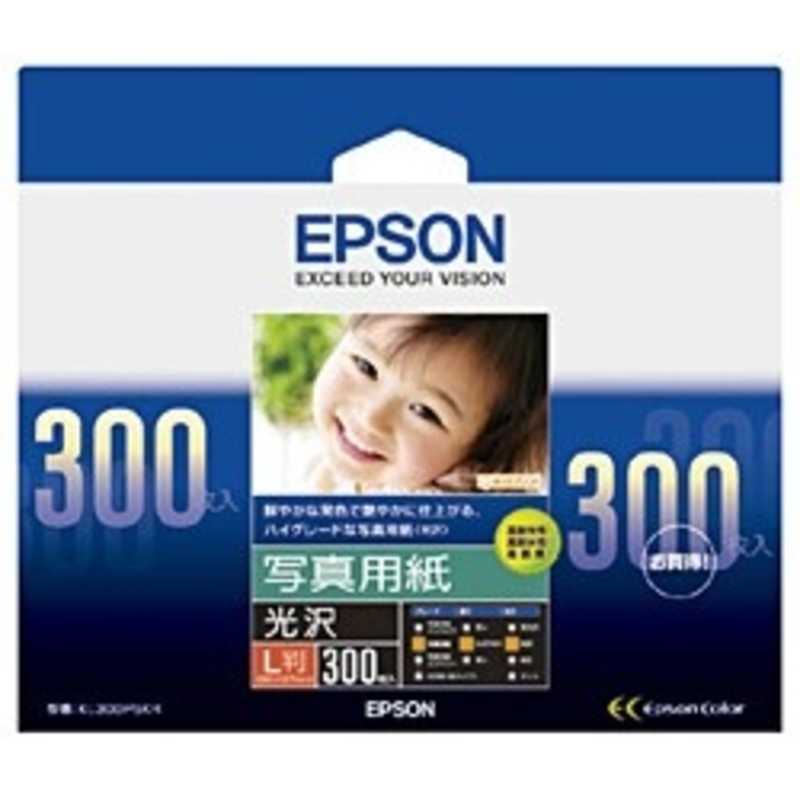 エプソン　EPSON エプソン　EPSON 写真用紙｢光沢｣ KL300PSKR KL300PSKR