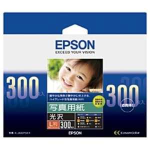 エプソン　EPSON 写真用紙｢光沢｣ KL300PSKR