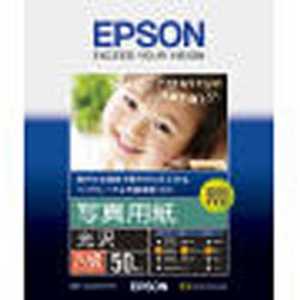 Gv\ EPSON ʐ^puv (Z؁E50) K6G50PSKR