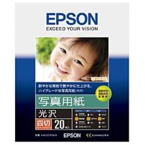 エプソン　EPSON 写真用紙｢光沢｣ (四切･20枚) K4G20PSKR
