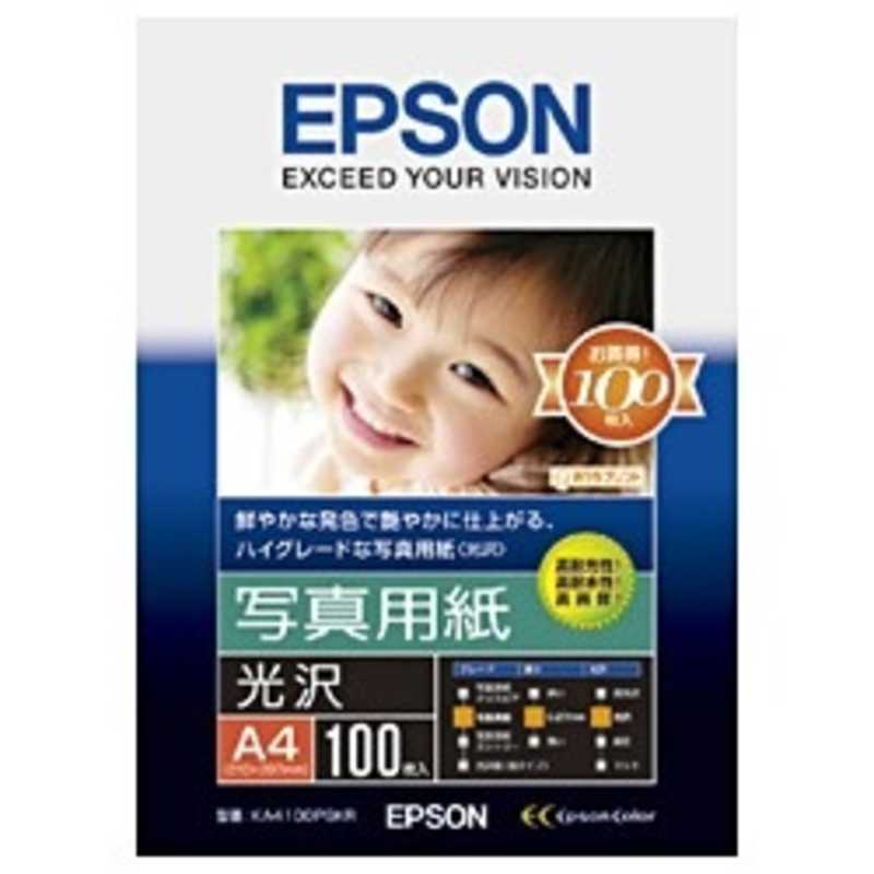 エプソン　EPSON エプソン　EPSON 写真用紙｢光沢｣ (A4･100枚) KA4100PSKR KA4100PSKR