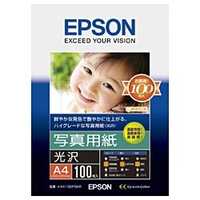エプソン EPSON A4インクジェットプリンター PX-105 の通販 - カテゴリ