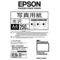 エプソン EPSON EP-306 EP-306 の通販 - カテゴリ：パソコン・周辺機器