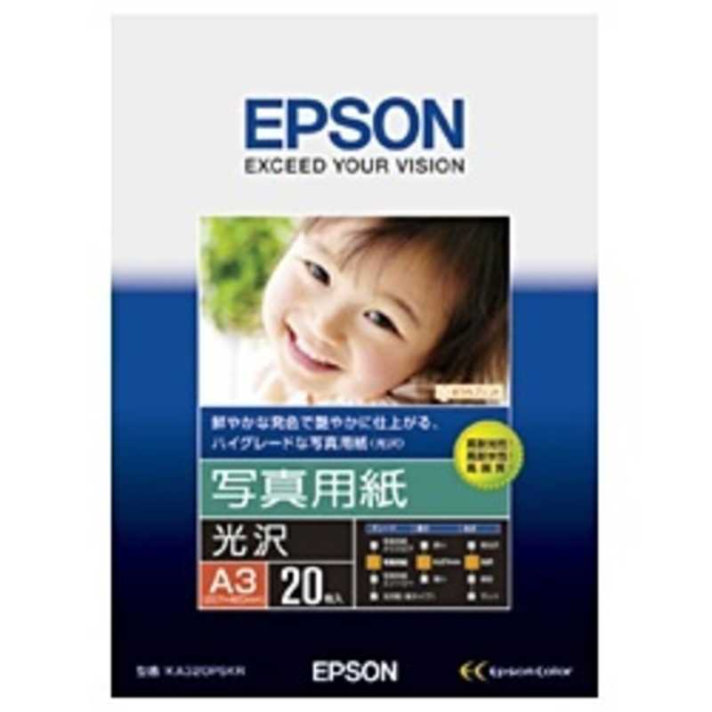 エプソン　EPSON エプソン　EPSON 写真用紙｢光沢｣ KA320PSKR KA320PSKR