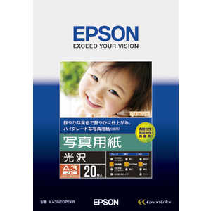 エプソン EPSON 写真用紙「光沢」 KA3N20PSKR エプソン EPSON 写真用紙「光沢」 KA3N20PSKR