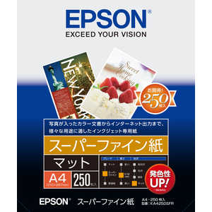 エプソン EPSON スーパーファイン紙(A4・250枚) KA4250SFR
